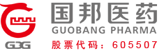 和记官方网站医药集团股份有限公司