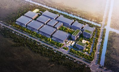 和记官方网站生命科技产业园