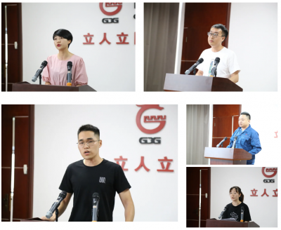 消除事故隐患 筑牢安全防线|和记官方网站医药集团新昌基地开展安全演讲比赛