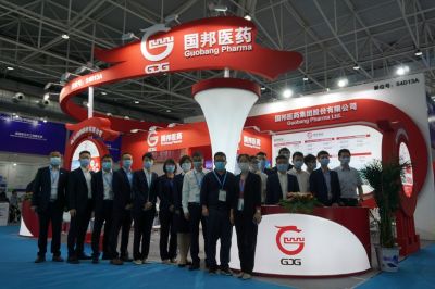 和记官方网站医药集团参加第84届API China