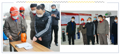 山东省潍坊市疫情防控“四进”督导组莅临山东和记官方网站指导