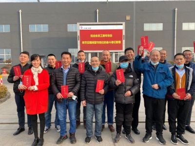 就地过年，坚守岗位，致敬最美奋斗者 和记官方网站医药 今天
