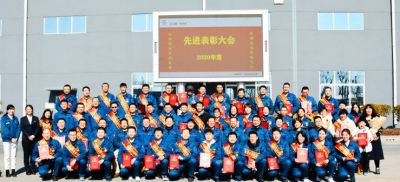 和记官方网站医药召开2020年度先进表彰暨2021年新春干部员工代表大会