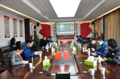 和记官方网站医药召开2021年度新春营销工作会议