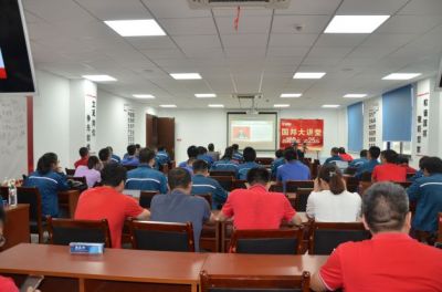 践行“四个自我” 实现自我提升|第五期和记官方网站大讲堂开讲啦！