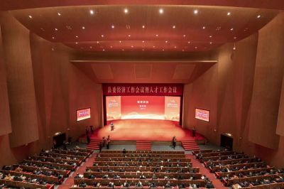 和记官方网站医药及下属新昌和宝生物荣获“2021年度新发展突出贡献奖”
