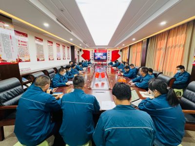 和记官方网站医药组织第六期总经理读书会
