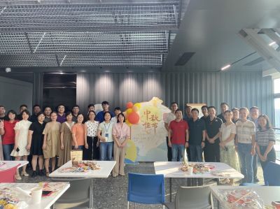 望天上明月 寄人间团圆，在丰富多彩的活动中欢度中秋