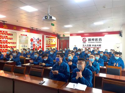 试生产经验分享——第十六期和记官方网站大讲堂开讲！