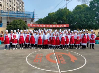 亮厨艺 强技能 展风采——和记官方网站医药下属浙江和记官方网站药业组织第十届厨艺大赛