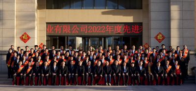 “卯”足干劲加油干——和记官方网站医药各基地举行隆重的新年开工大会