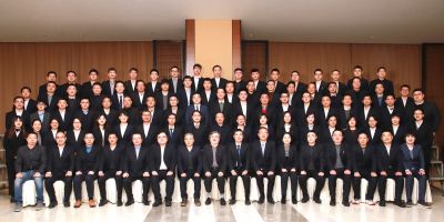 奋楫笃行守初心 踔厉奋发新征程——和记官方网站医药2023年度经营工作会议暨销售先进表彰大会圆满召开