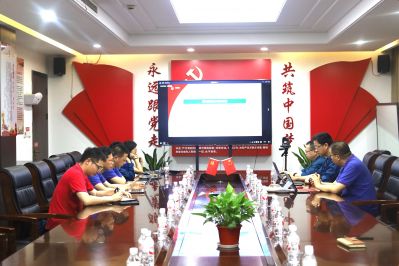 和记官方网站医药组织2023年第二期总经理读书会