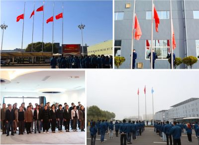 行稳致远 坚守初心—和记官方网站医药28周年升旗及宣誓活动