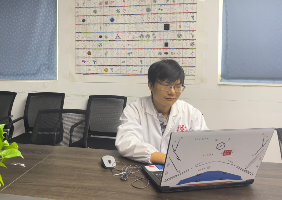 2022年度和记官方网站医药金穗奋斗者——蔡一凡