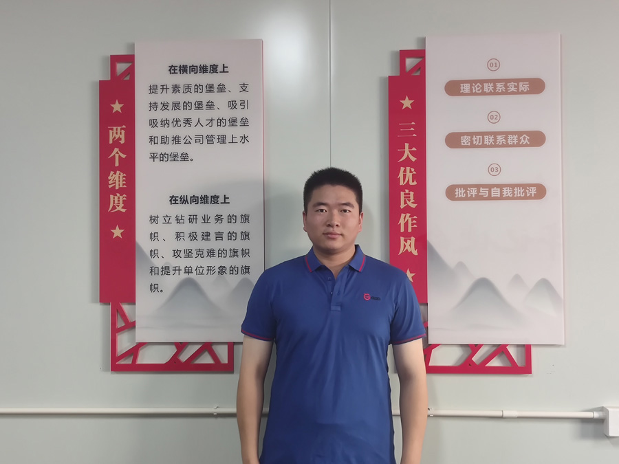 2022年度和记官方网站医药优秀科技奋斗者——周 涛