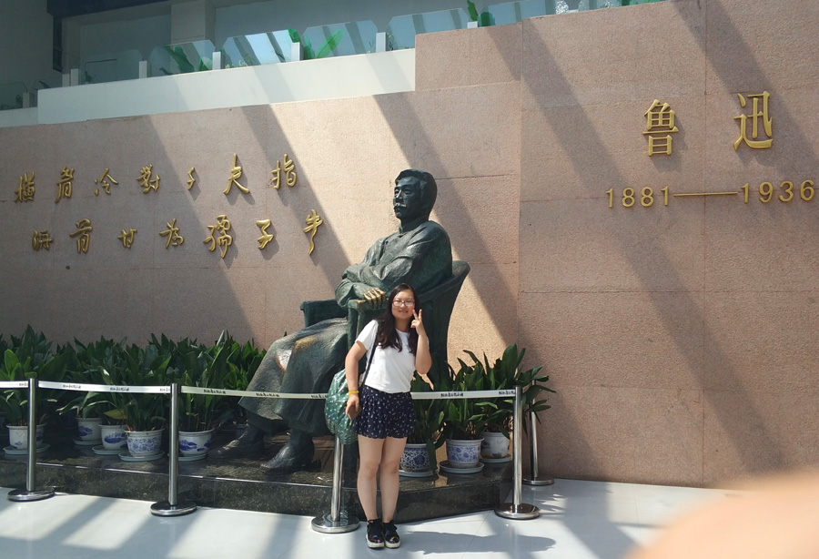 2022年度和记官方网站医药优秀科技奋斗者——李思璇