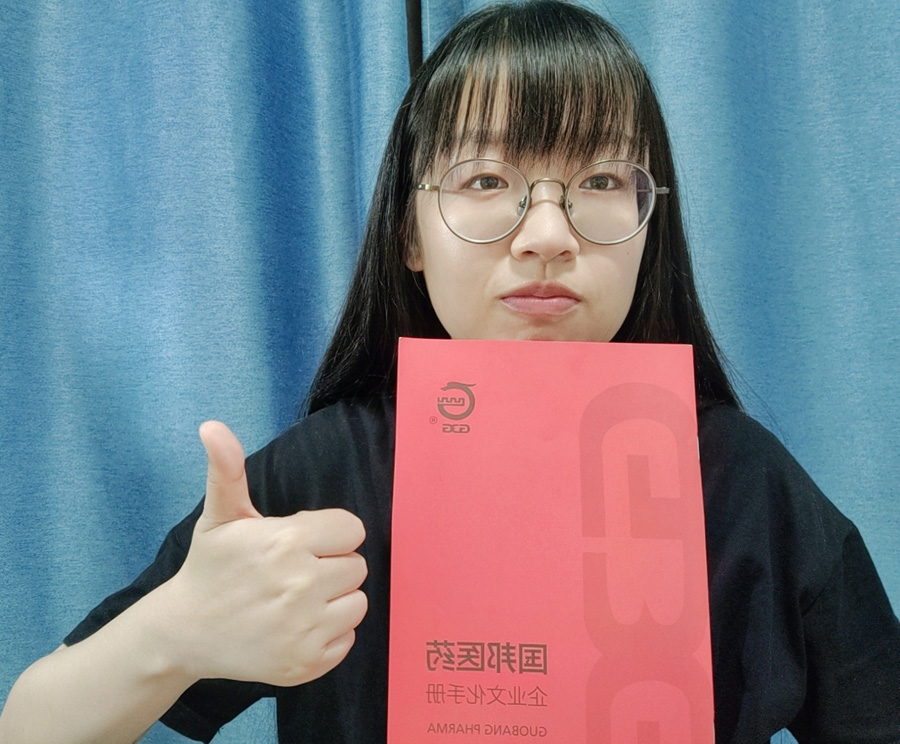 2022年度和记官方网站医药优秀科技奋斗者——刘 君