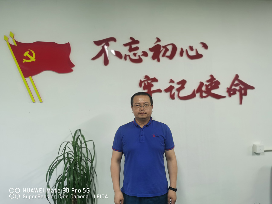 2022年度和记官方网站医药金鹰奋斗者——李广青