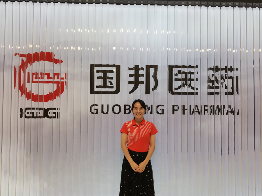 2022年度和记官方网站医药金鹰奋斗者——秦小玉